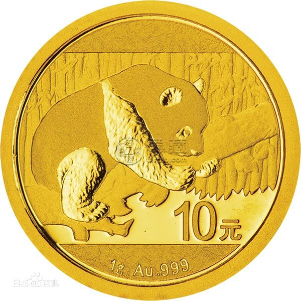 2016年熊貓金幣套裝現(xiàn)在市場價 2016年熊貓金幣套裝回收價目表