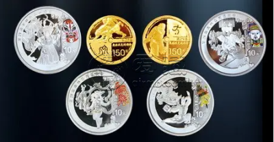 济南回收金银币 济南上门回收生肖 熊猫金银币