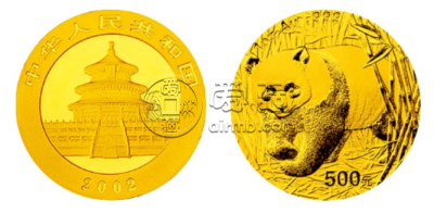 2002年熊猫金币回收价目表 2002年熊猫金币值多少钱