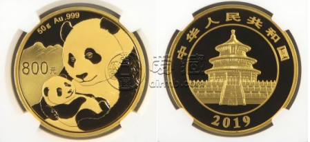 2019年50克熊貓金幣價(jià)格  2019年50克熊貓金幣最新價(jià)格