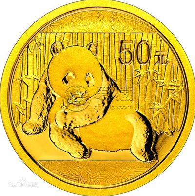 2015熊猫金币整套回收价目表 2015熊猫金币多少钱