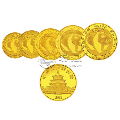 1983年熊猫金币5枚套装1983年金套猫价格
