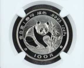 1988年熊猫纪念币 88年熊猫金币价格