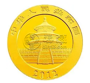 2012年熊猫金币套装回收价目表 2012年熊猫金币套装市场价