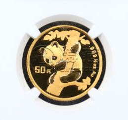 1996年熊貓金幣市場(chǎng)價(jià) 1996年熊貓金幣回收價(jià)目表