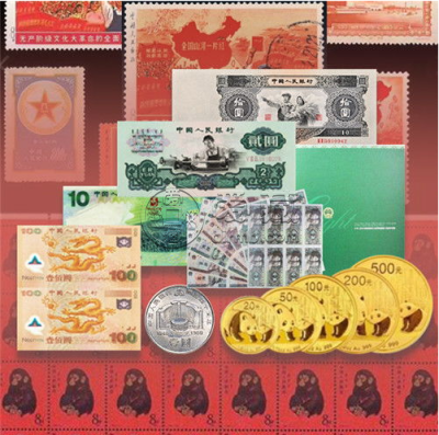 熊猫金银币套装回收价目表 熊猫金银币价值
