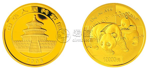 2008年熊猫金币回收价目表 2008年熊猫金币套装价格