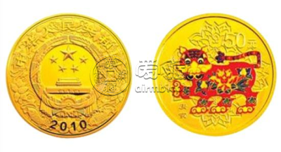 熊猫金银币套装回收价目表  熊猫金银币套装价格