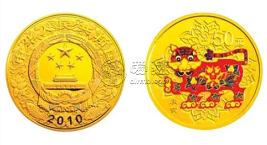 熊猫金银币套装回收价目表  熊猫金银币套装价格