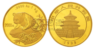 1997年熊猫金银币套装 一套值多少钱