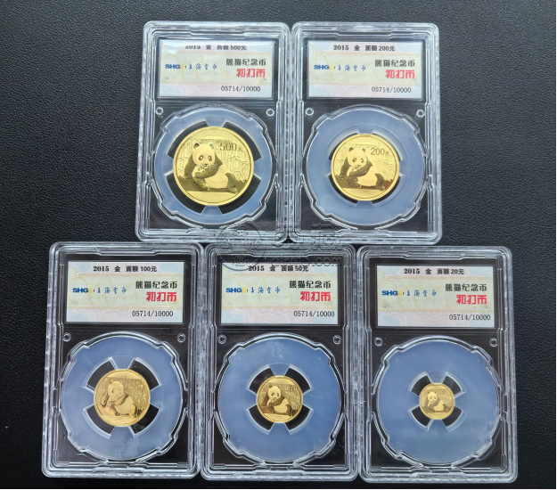 熊猫金币一套回收价目表   回收熊猫金币公司