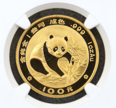熊猫币回收国家哪个机构回收 熊猫金币回收价目表