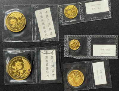 熊猫金币一套回收价目表   回收熊猫金币公司