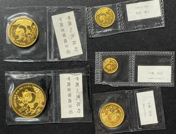熊猫金币一套回收价目表   回收熊猫金币公司