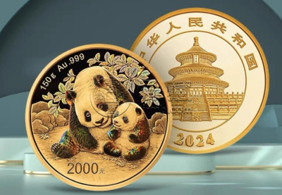 熊猫金币的官方回收机构有哪些