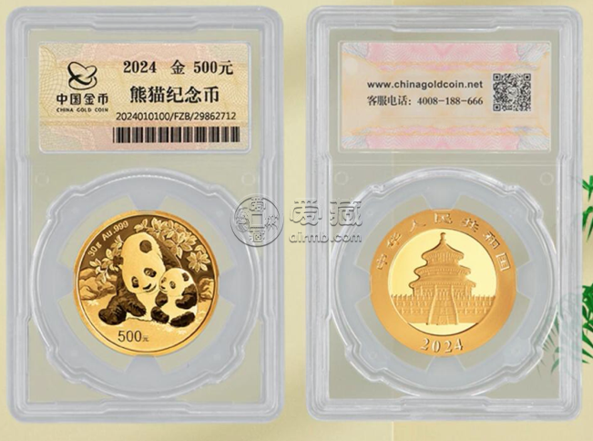 熊貓金幣變現真的很難嗎？