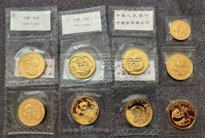 熊猫金币的官方回收机构有哪些