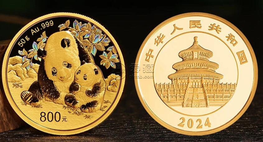 金币的回收价格是多少呢