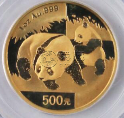 2008年熊猫金币回收价格表哪里回收熊猫金币