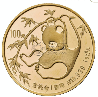 1985年熊猫金币回收价格   1985年熊猫金币最新价格