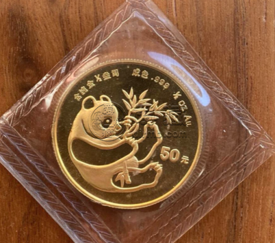 1984年熊猫金币回收价格   1984年熊猫金币套装值多少钱