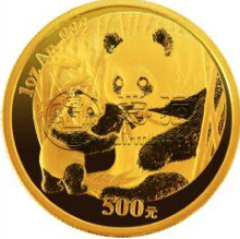 2005年熊猫金币回收价格及收藏价值
