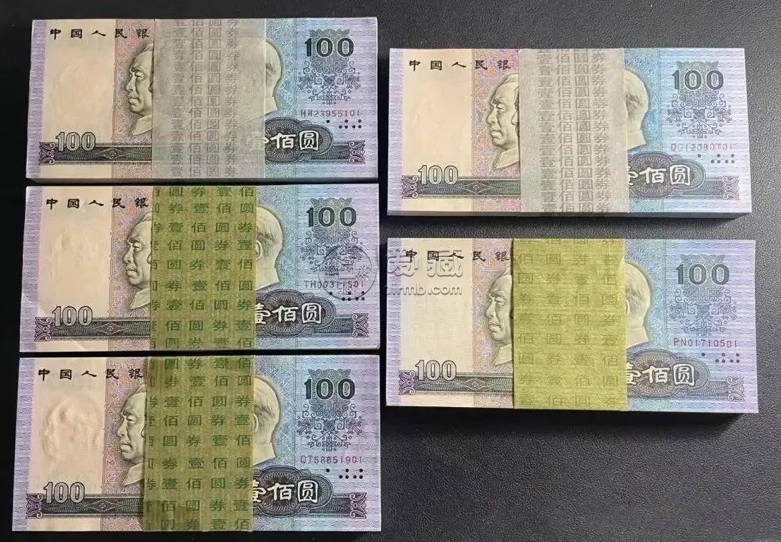 1980年100元價格    1980年100元的回收價值是多少