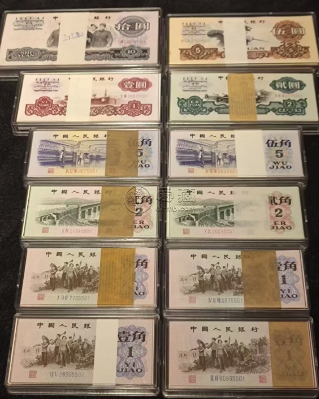 60年5元炼钢工人价格及收藏价值