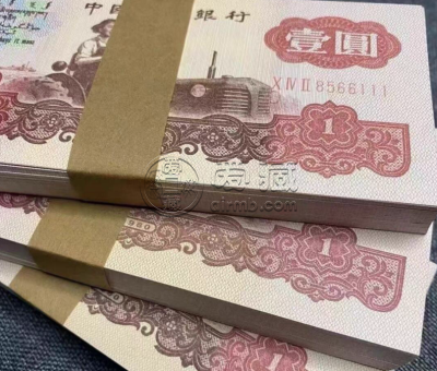 第三套 1 元人民币价格、影响因素