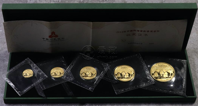 2013年熊猫金币套装回收价  2013年熊猫金币市场价值