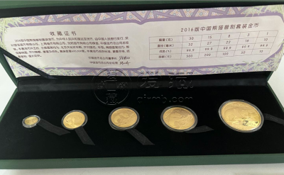 金币回收回购网  金币回收平台