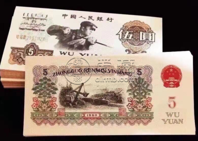 熊猫金币回收交易中心  熊猫金币变现渠道
