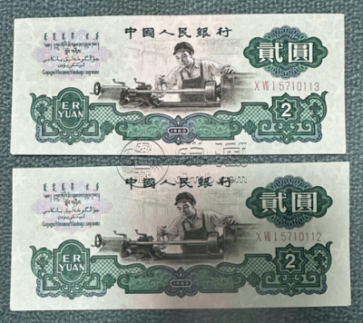 金币回收多少钱  金币回收价格