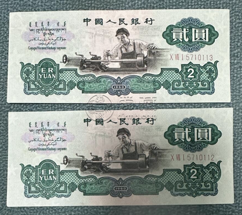 金幣回收多少錢  金幣回收價格