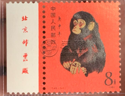 金币回收多少钱  金币回收价格