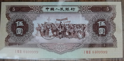 金币回收价格表 金币回收最新价格
