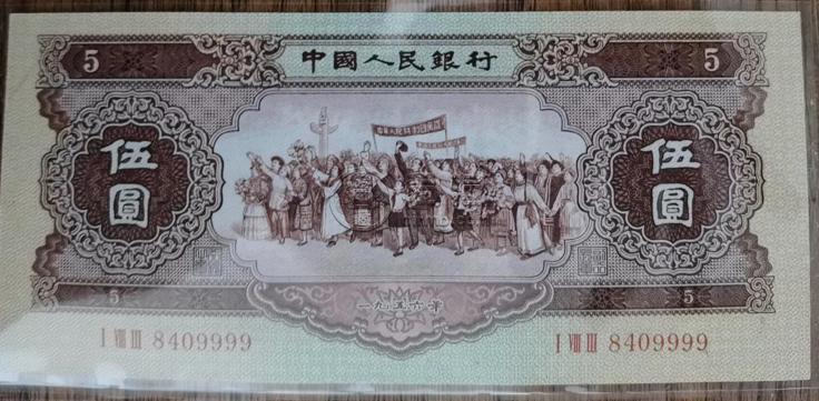 金幣回收價格表 金幣回收最新價格