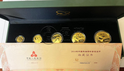 金币回收价格表 金币回收最新价格