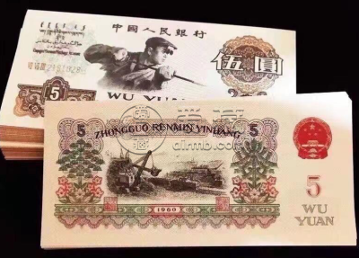 2025熊猫金币一套价目表