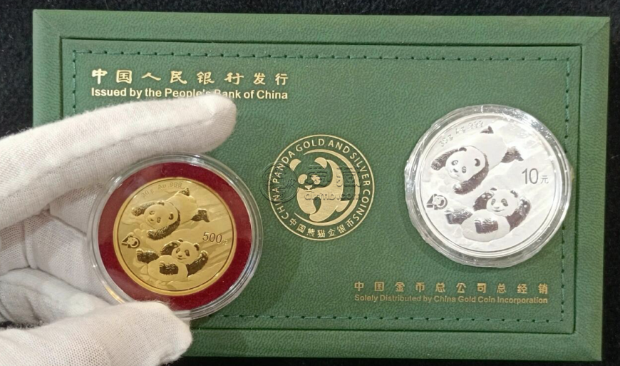 熊貓金幣40周年紀念幣現價  2022年熊貓金幣價格