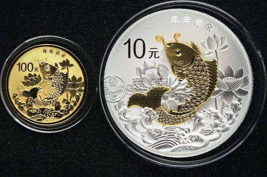 年年有余金银币价格  2015年年有余金银币市场价值
