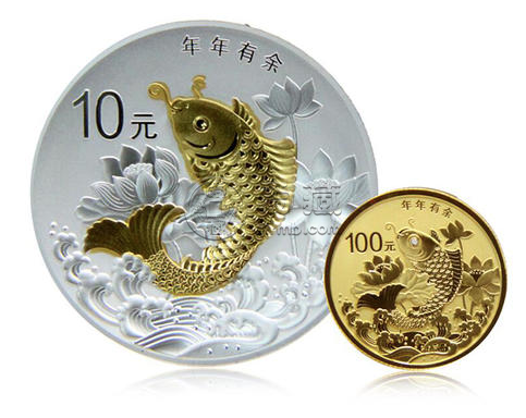 年年有余金银币价格  2015年年有余金银币市场价值