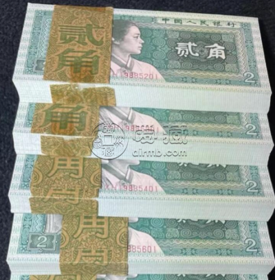 三元人民币价格及收藏价值