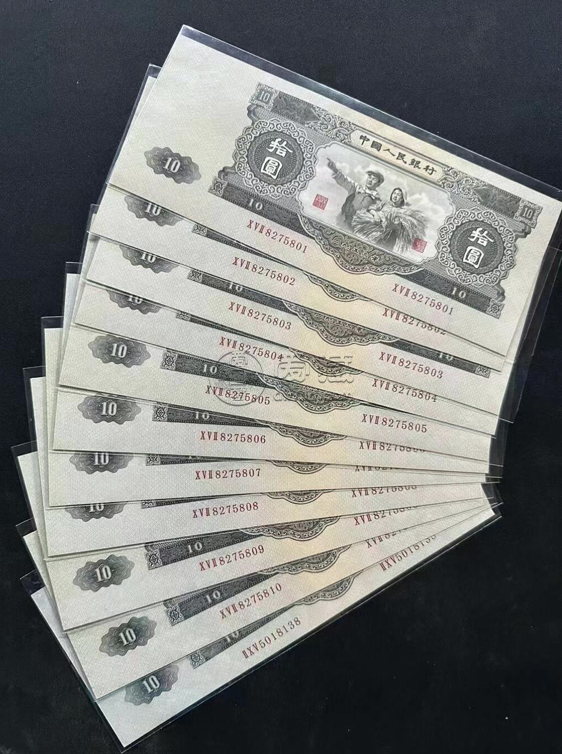 大白边10元价格 第二套人民币10元回收价格