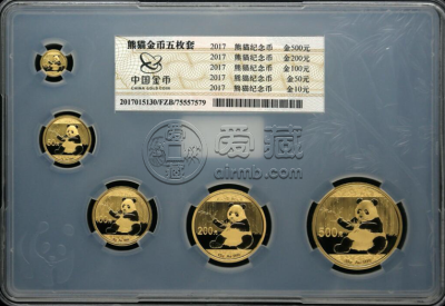 熊猫金币总公司金币回收价  熊猫金币最新回收价格
