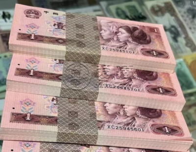 熊猫金币总公司金币回收价  熊猫金币最新回收价格