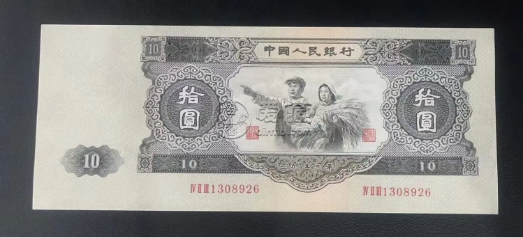 大黑十和大团结有什么区别