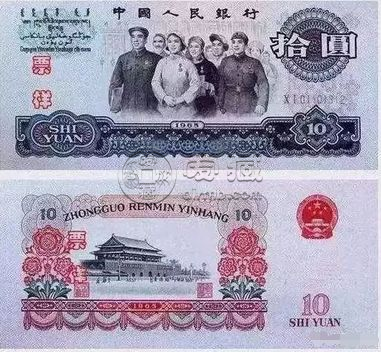 大黑十和大团结有什么区别