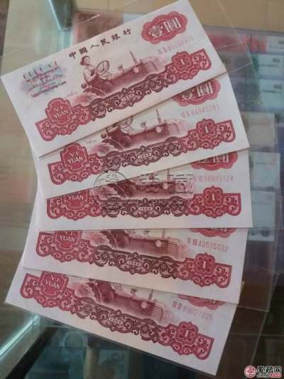 1960年1元纸币值多少钱    1960一元旧钱币回收价格表
