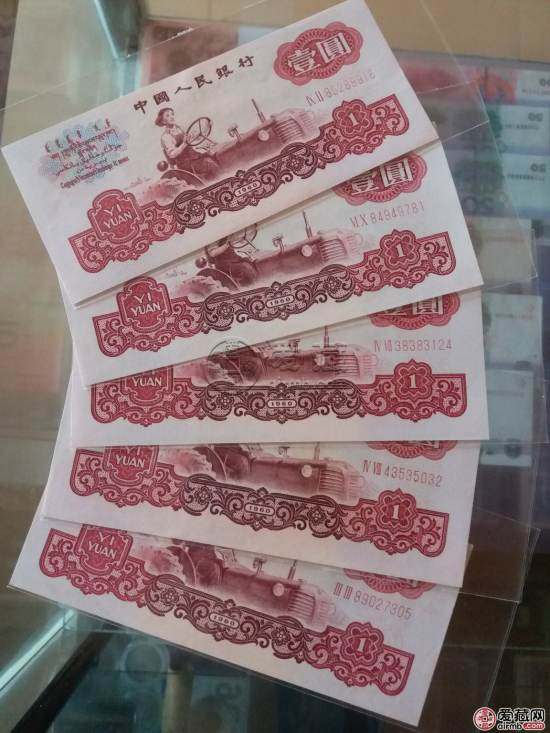 1960年1元纸币值多少钱    1960一元旧钱币回收价格表